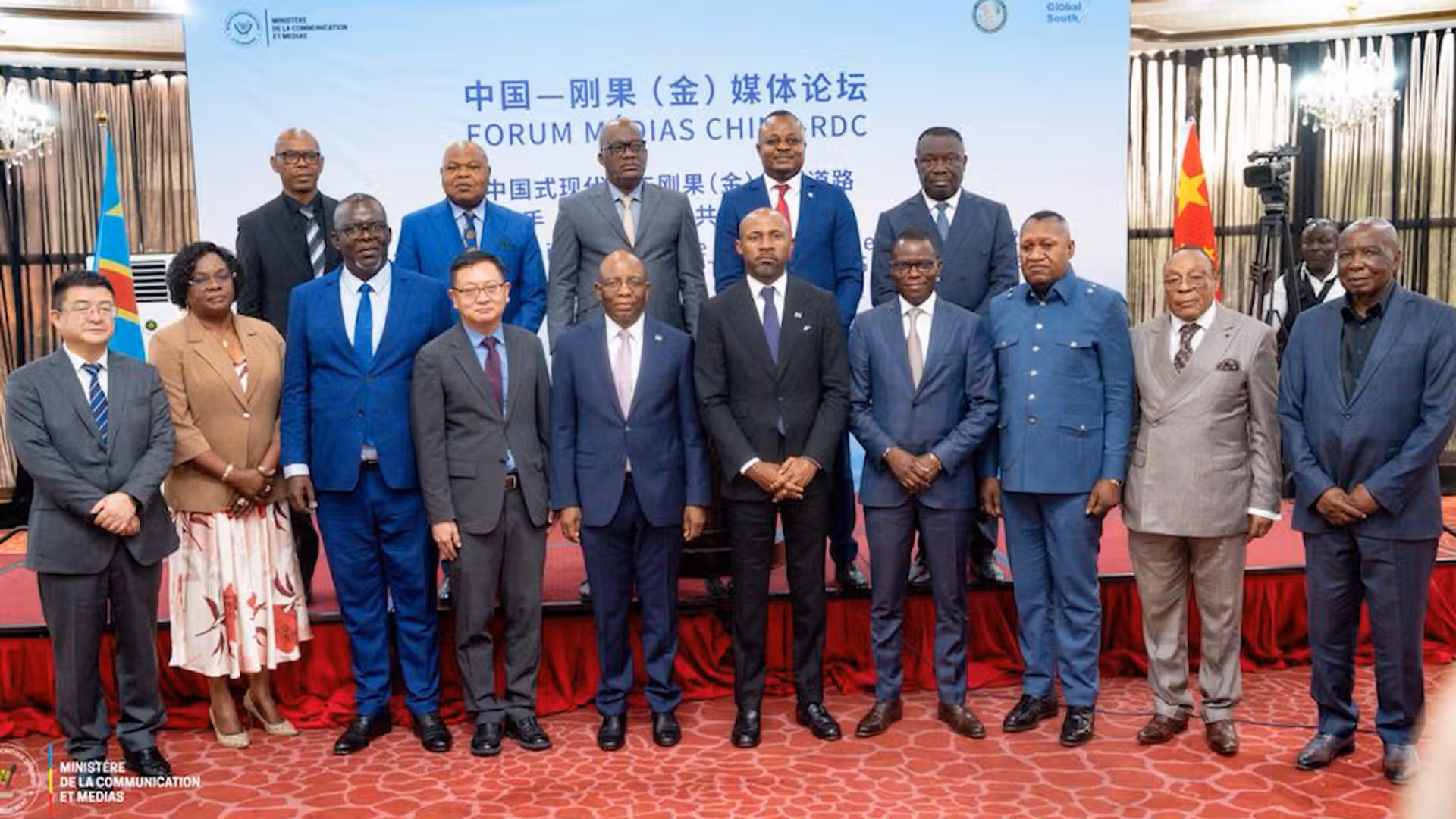 Forum médias Chine-RDC : vers une souveraineté…
