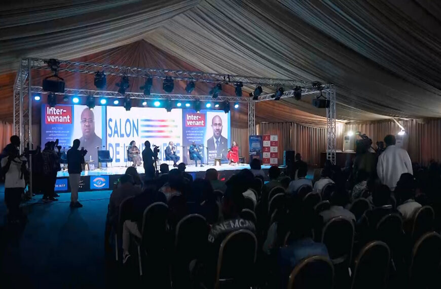 Salon de l&rsquo;imprimerie RDC 2026 : Patrick Muyaya plaide pour la relance de la presse imprimée et le développement du secteur graphique